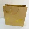 Customized handbags, kraft paper, gift bags, paper bags, logo printing, packaging bags, and milk tea paper Application Scenario